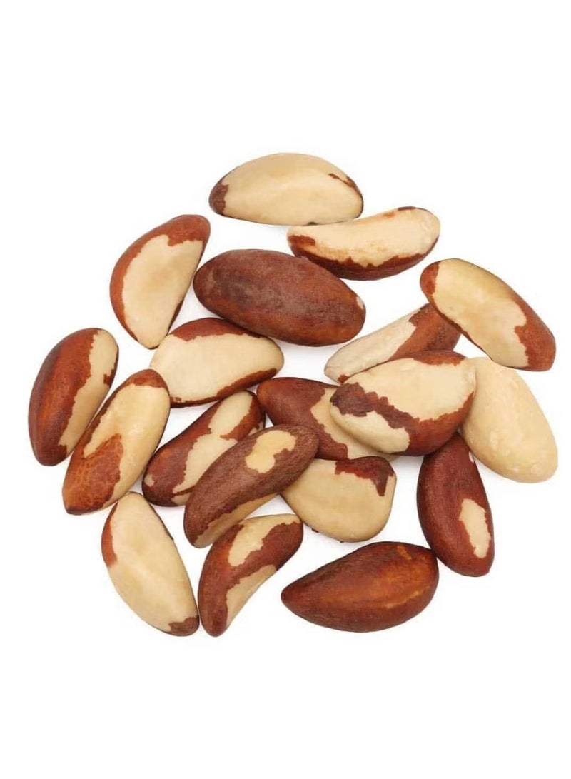 العطار المكسرات البرازيلية 1كيلو