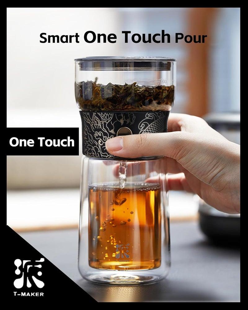 Zens Cool Glass Teapot with Infuser, Smart One Touch Tea Maker for Loose Tea Diffusers with Insulated Mug and Portable Tea Kits, Enchanted Teapot Alternatives for Tea Lover Gifts - Image 2