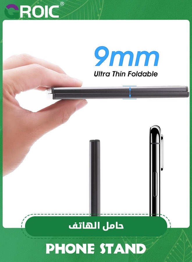 GROIC Metal Foldable Phone Stand, Adjustable Cell Phone Stand Phone Holder Portable Phone Stand Travel Compatible with Most Smartphones Tablets  - Image 2