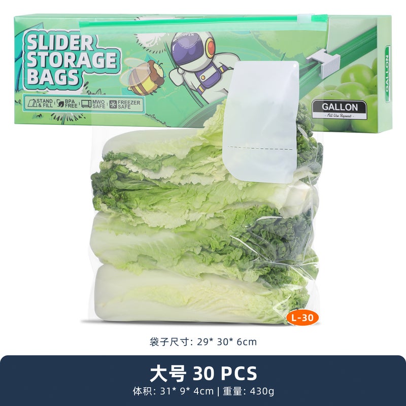 Food Grade Sealed Bag Food Self-Sealing Food Grade Food Preservation Bag Household Zipper Sliding Lock Refrigerator Storage Bag - Image 1