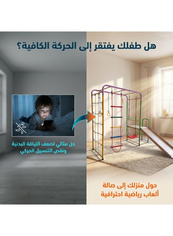 ما بيبي ملعب تسلق للأطفال 6 في 1 مع أرجوحة ومنزلق، صالة ألعاب معدنية داخلية وخارجية للأطفال الصغار، سلم حبل للتسلق، شبكة حبل وعارضة جمباز، مجموعة ألعاب تنمية مبكرة للأولاد والبنات من سن 3 إلى 8 سنوات - Image 5