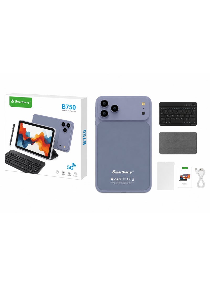 Smartbarry B750 7-Inch Android Tablet 3G Dual SIM Calling, 2GB RAM 16GB ROM, HD Touchscreen Display, WiFi & Bluetooth, Compact Portable Tablet with Keyboard, Protective Case & Charging Accessories - Image 1