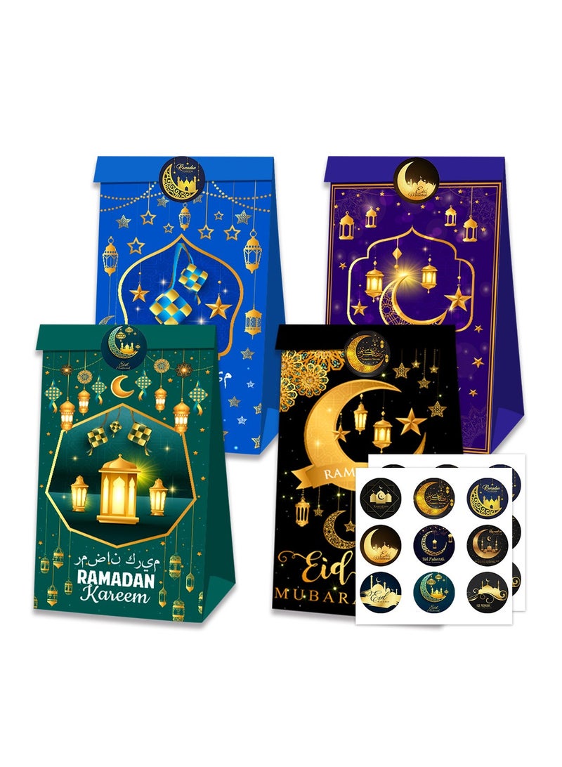 Generic 12 Pcs Eid Mubarak Party Favor Paper Bags with 18pcs Sticker, Eid Al Fitr Party Candies Goodies Bags Mosque Ramadan Theme Printed Pattern Gift Bags for Muslim Eid al-Adha Party Decoration Supplies.  - Image 1
