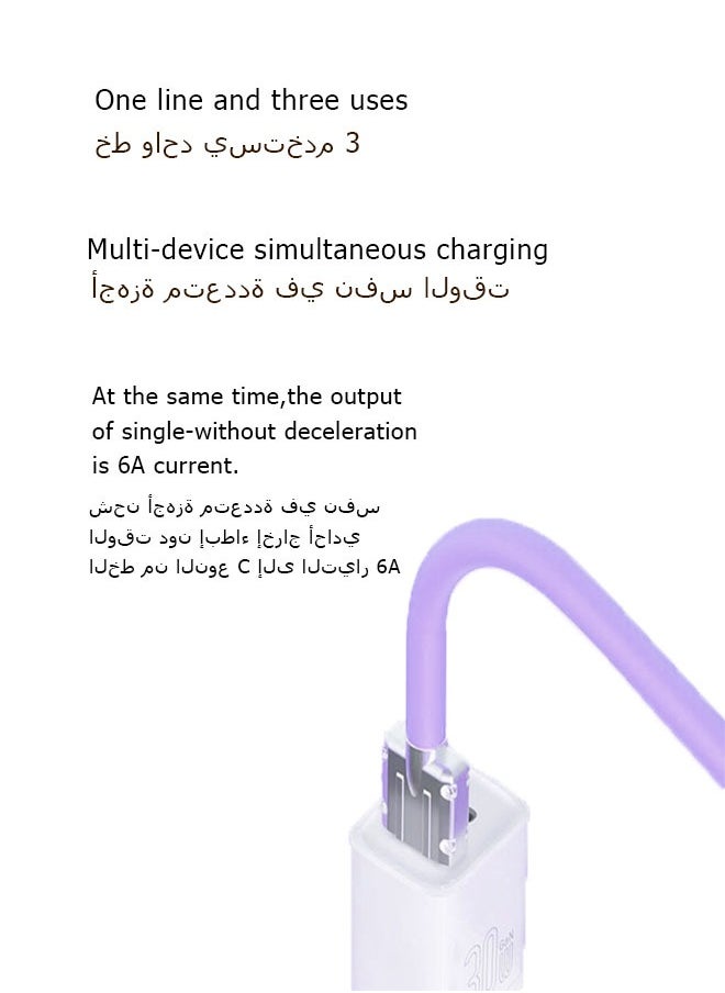 Ocean - 6A Hight Current 3 in 1 Fast Charger Cord Multi Function Charging Cable120W, 1.2 Meter Super Soft Silicone Universal USB Charging Cable Adapter with Lightning/Type C/USB Port(lilac) - Image 1
