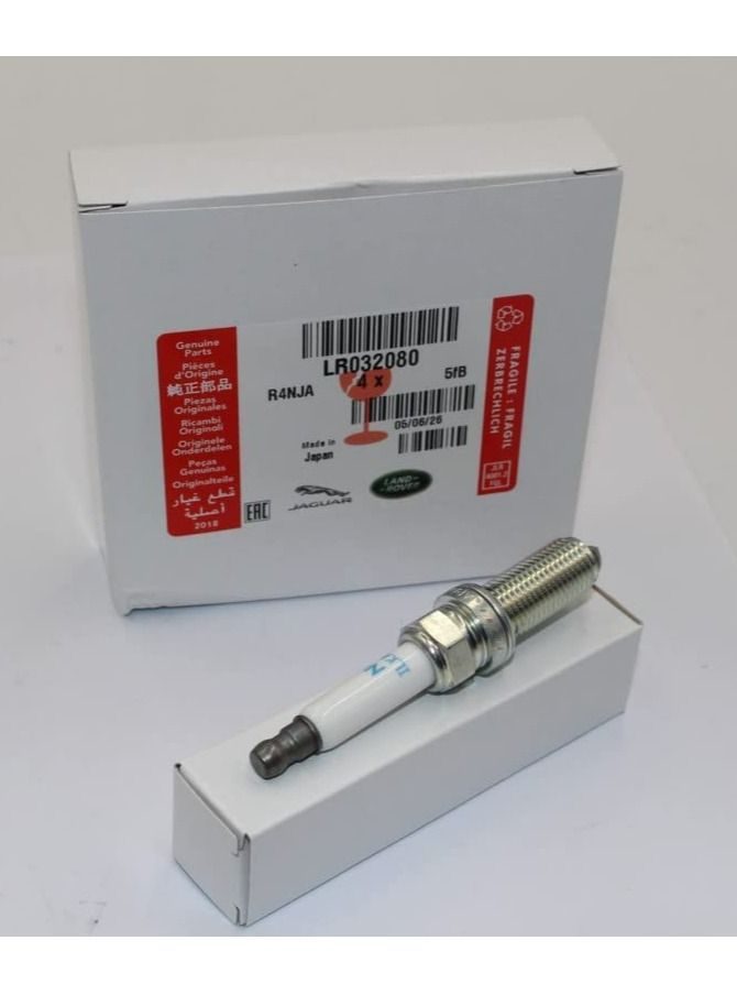 Generic SPARK PLUG VR7MII33U - Image 1