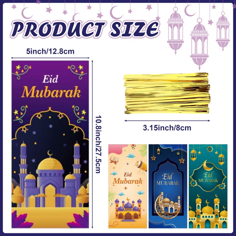 Lxzyu Eid Mubarak Gift Bags, Eid Goodie Bags, Ramadan Goodie Bags, Eid Mubarak Plastic Cellophane Treat Bags Candy Cookie Snack Goody Bag with Ties for Islamic Muslim Eid Mubarak Party Favor Supplies, 50Pcs - Image 3