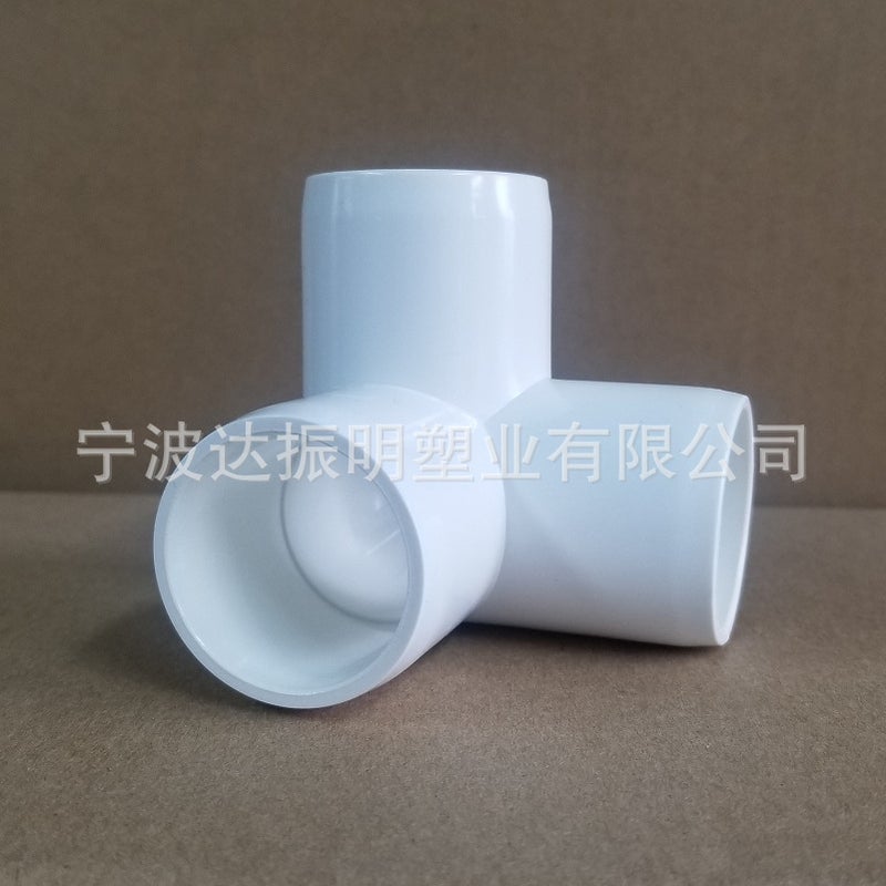 Schedule40 Furniture Grade Three-Dimensional Tee Pvc Pipe Fittings Pvc Three-Way Porcelain White Fittings - Image 2