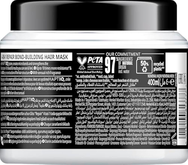 Gliss 4-in-1 Repair Bond-Building Hair Mask, 400ml — Transform your hair's durability with this mask, aimed at repairing hair and improving elasticity for lasting strength - Image 2