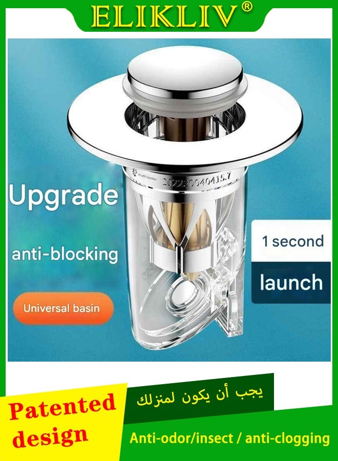 ELIKLIV A must-have for hot and explosive items! Anti-odor and insect-resistant floor drain plug, large filter screen anti-clogging and anti-clogging, plug and play, simple and ultra-convenient operation, magnetic closure and fast drainage, durable and worry-free, and upgrade filtration, the first best-selling product for families.  - Image 1