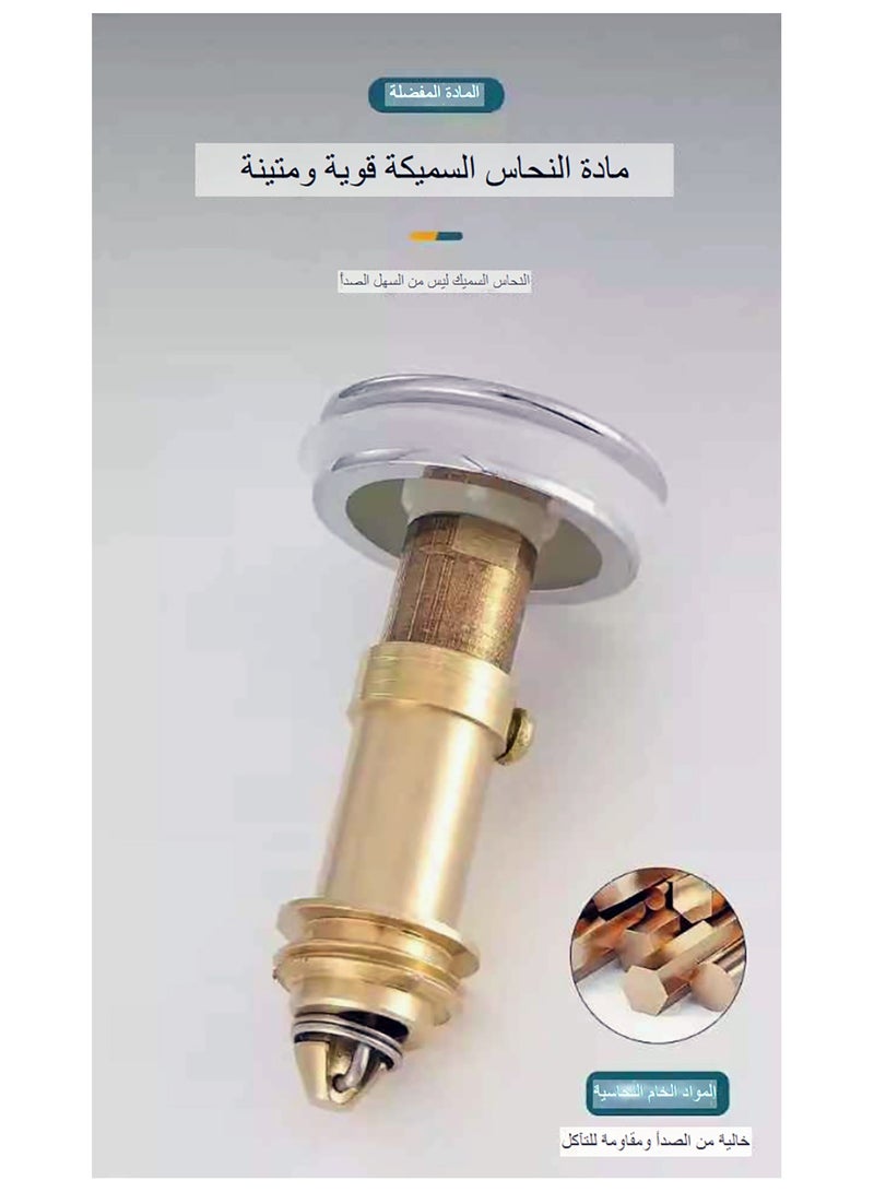 ELIKLIV A must-have for hot and explosive items! Anti-odor and insect-resistant floor drain plug, large filter screen anti-clogging and anti-clogging, plug and play, simple and ultra-convenient operation, magnetic closure and fast drainage, durable and worry-free, and upgrade filtration, the first best-selling product for families.  - Image 5