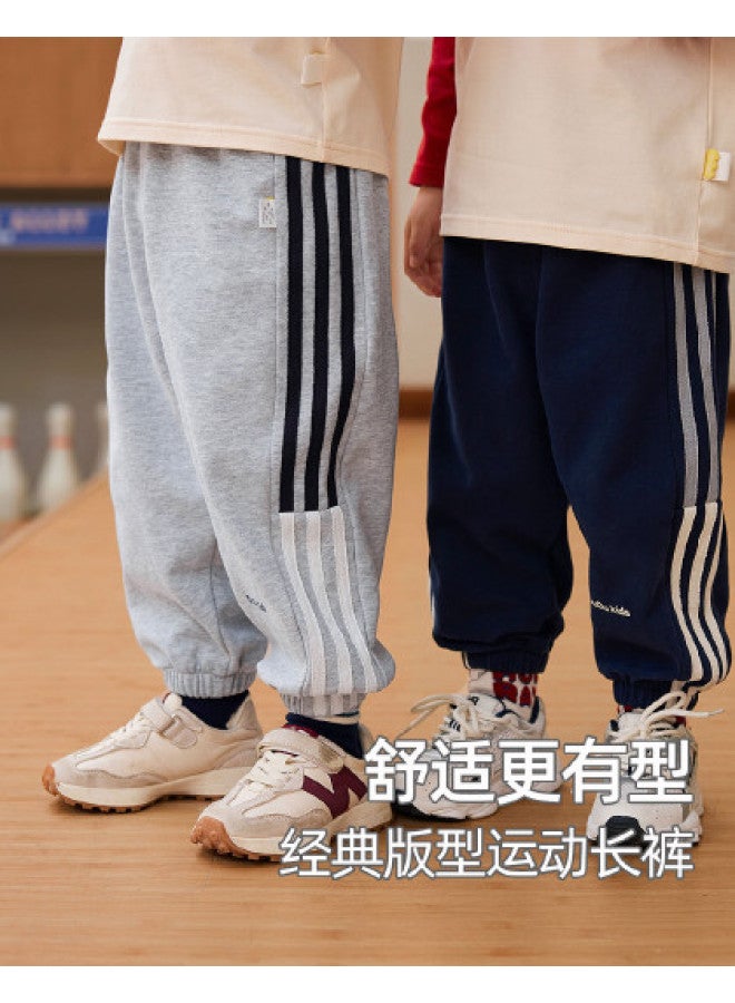 Doodle Home kids' Sport Pants - Autumn Girls' Running Pants, Boys' Casual Trousers, Baby Sweatpants For Fall - Image 1