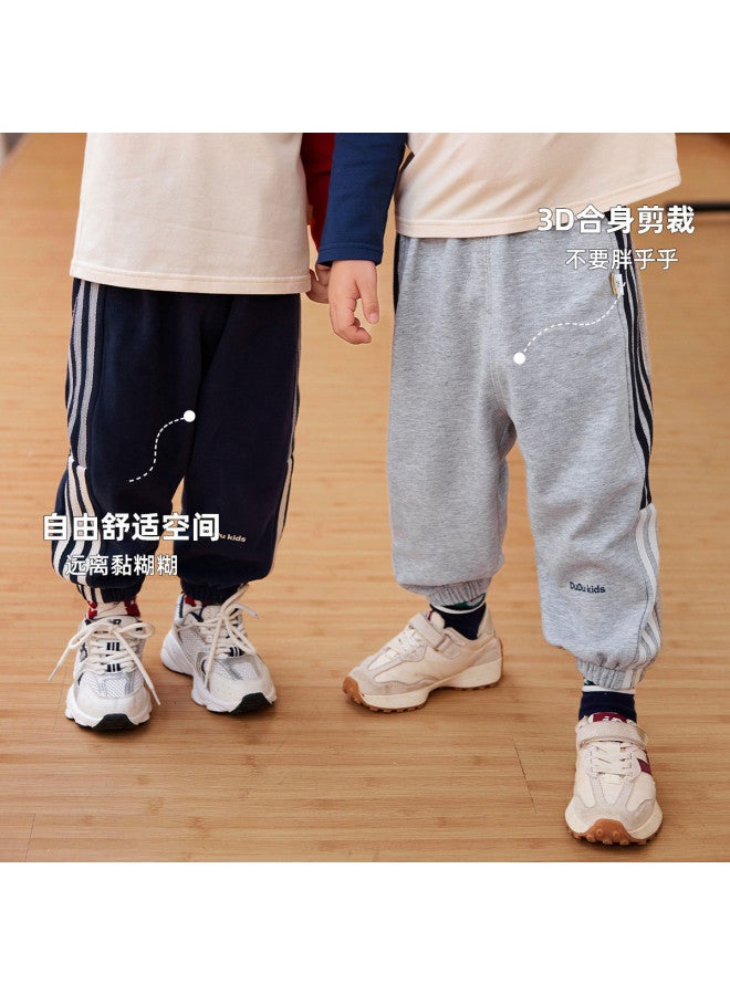Doodle Home kids' Sport Pants - Autumn Girls' Running Pants, Boys' Casual Trousers, Baby Sweatpants For Fall - Image 4