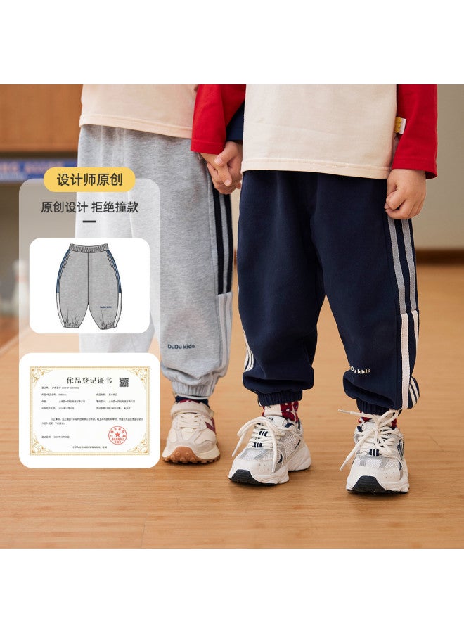 Doodle Home kids' Sport Pants - Autumn Girls' Running Pants, Boys' Casual Trousers, Baby Sweatpants For Fall - Image 5