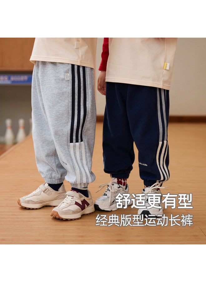 Doodle Home kids' Sport Pants - Autumn Girls' Running Pants, Boys' Casual Trousers, Baby Sweatpants For Fall - Image 2