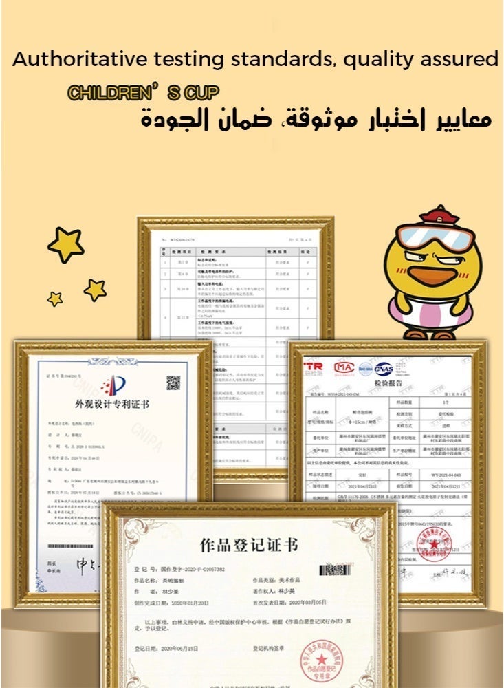 كوب عصا من الفولاذ المقاوم للصدأ 304 بتصميم أرنب مع غطاء وميزان، سعة 270 مل - Image 4