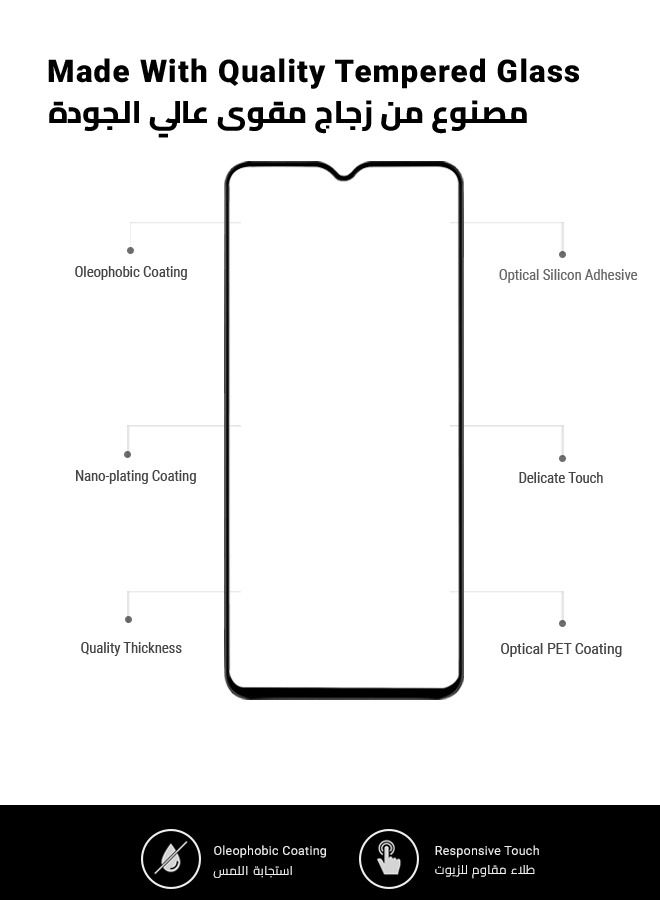 هووانميت واقي شاشة كامل الأسطح من الحافة إلى الحافة لهاتف هونور 70 لايت - Image 5