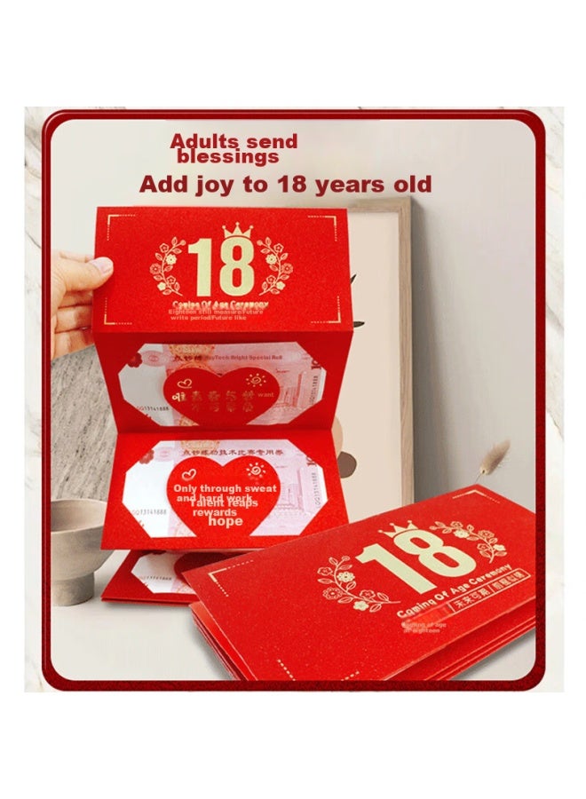 Green Reed Qingwei Birthday Red Envelope, 18-year Adult Gift For Men And Women, Eighteen Birthday Banquet, Ceremonial Folding Large Red Envelope, 6-fold Style - Image 1