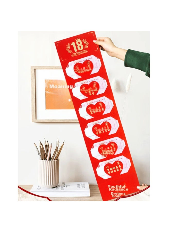 Green Reed Qingwei Birthday Red Envelope, 18-year Adult Gift For Men And Women, Eighteen Birthday Banquet, Ceremonial Folding Large Red Envelope, 6-fold Style - Image 2