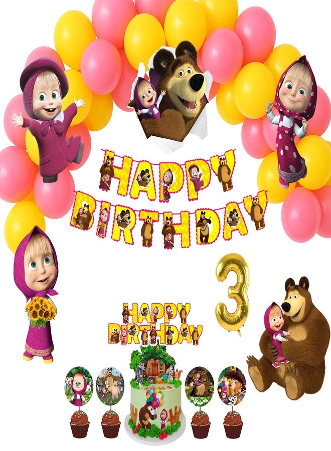 Partyjoy Birthday Party Masha and the Bear Decoration Kit, Happy Birthday Banner, Cupcake Toppers, Cake Topper (3ed birthday) - Image 1