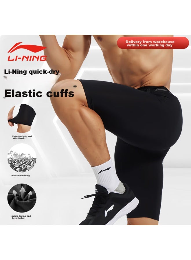 Li-ning Compression Shorts, Quick-dry, High-elasticity, Breathable, Men's Knee-length Sports Shorts, Black - Image 1