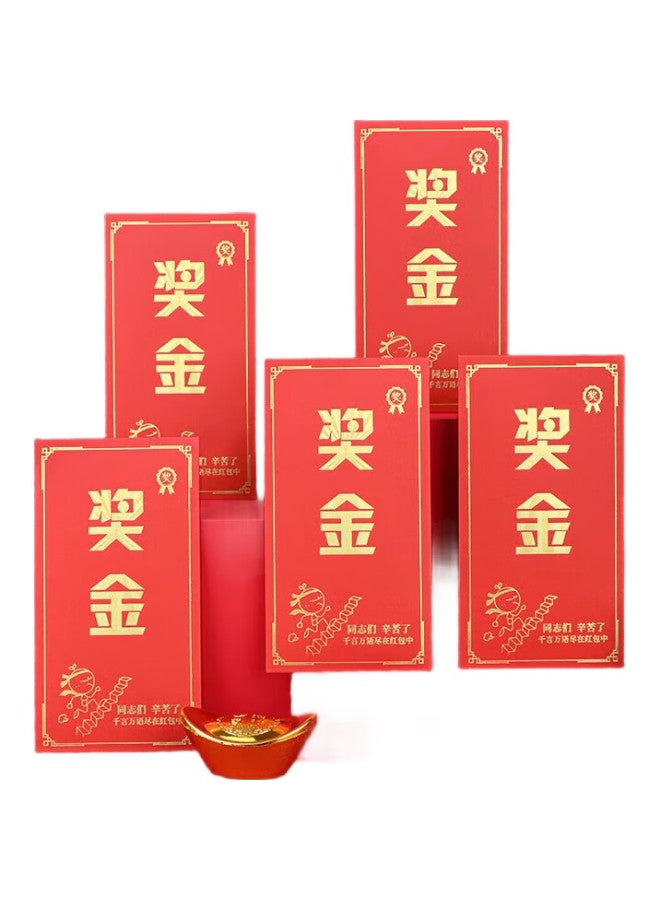 TaTanice ظرف المال الأحمر الجائزة، مكافأة اجتماع سنوي ظرف أحمر للعام الجديد، تصميم إبداعي عالمي الاتجاه ظرف المال المحظوظ، مكافأة مختومة بالذهب - Image 1