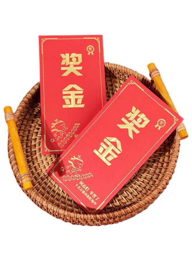 TaTanice ظرف المال الأحمر الجائزة، مكافأة اجتماع سنوي ظرف أحمر للعام الجديد، تصميم إبداعي عالمي الاتجاه ظرف المال المحظوظ، مكافأة مختومة بالذهب - Image 3