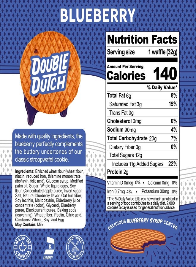 Double Dutch Stroopwafel Cookies - 2 Pack - 16 Waffles - Caramel, Blueberry, Vanilla, Chocolate Salted Caramel (16 Count, Blueberry) - Image 5