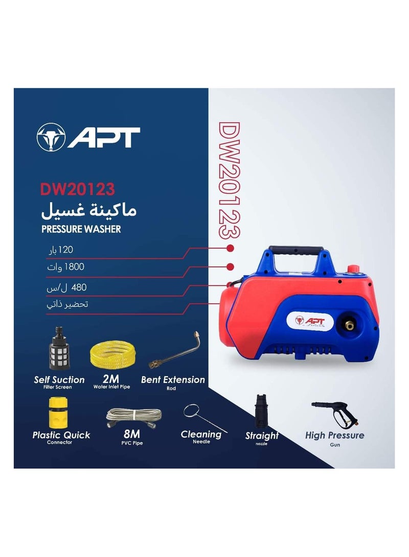 Apt 1800W High Pressure Washer – 120 Bar - Image 2