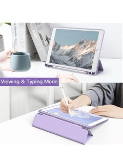 Case For Ipad 10.2-Inch 9Th 8Th 7Th Generation 2021 2020 2019 With Pencil Holder Clear Transparent Back Shell Slim Stand Shockproof Tablet Cover Auto Wake Sleep Light Purple - pzsku/Z68151D4E63F4405B783EZ/45/_/1740497200/b57a5576-8804-4256-8412-31c425fc6211