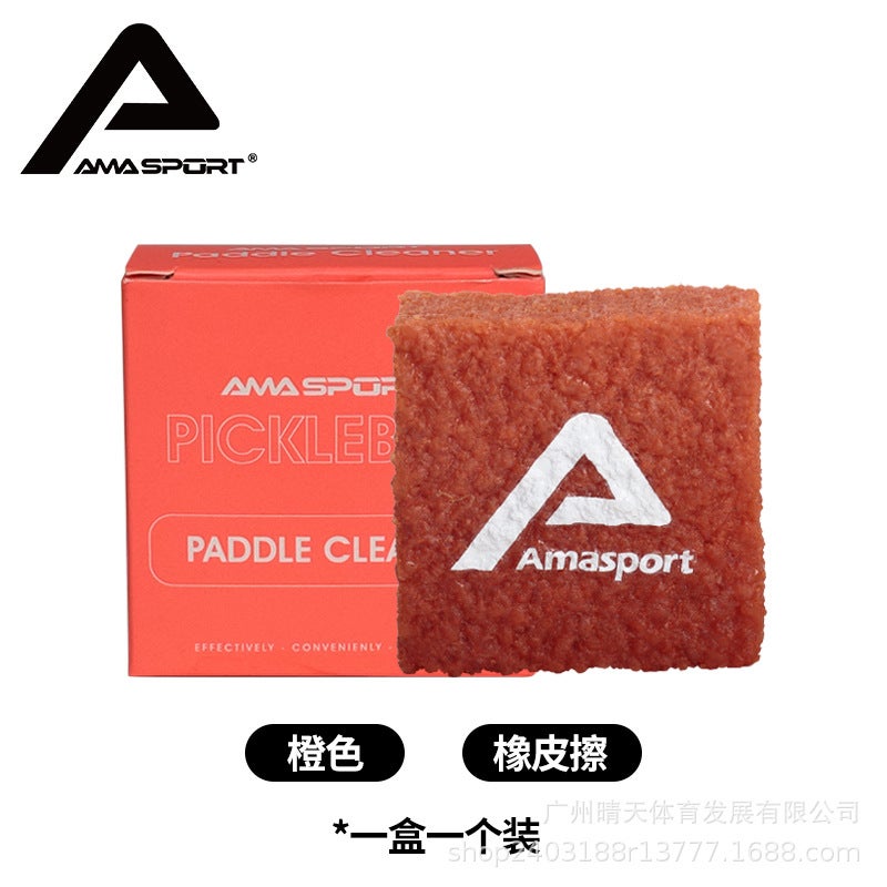Generic AMASPORT Pickleball Paddle Rubber Eraser Cleaning Tool Orange Eraser