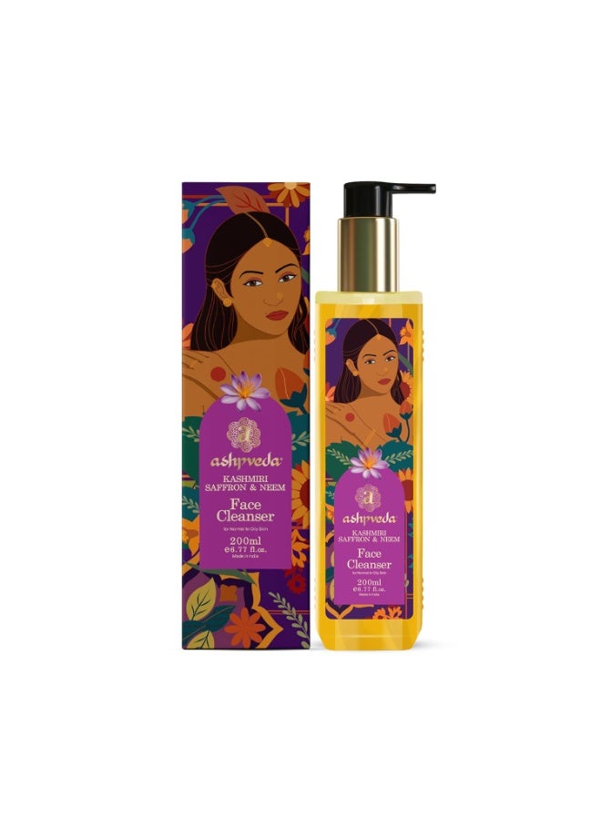 Ashpveda Ayurvedic Face Wash with Kashmiri Saffron and Neem | Natural Face Cleanser for Daily Skin Exfoliation and Brightening | Chemical Free Organic Herbal Facewash (200 ml) - Image 1