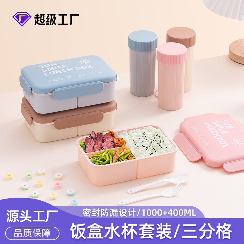 Office workers compartment lunch box lunch box students special with rice sealed microwave heating lunch box cup suit Blue 