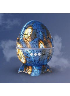 Hediyesahibi Decorative Cracked Dinosaur Egg Sound Speaker and Night Light  - Image 1