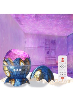 Hediyesahibi Decorative Cracked Dinosaur Egg Sound Speaker and Night Light  - Image 2
