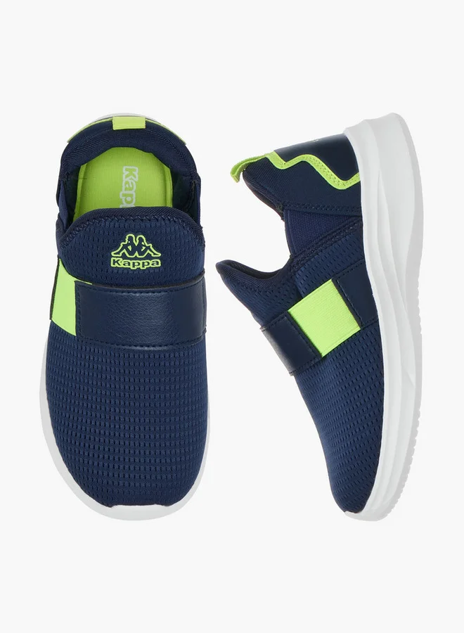 كابا Boys' Panelled Slip-On Sports Shoes
