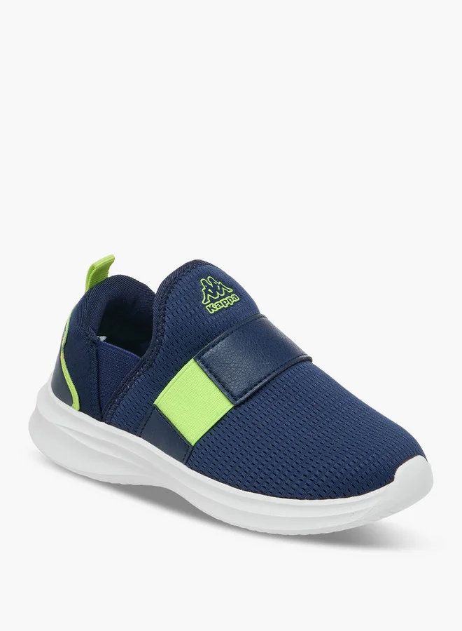 كابا Boys' Panelled Slip-On Sports Shoes