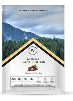 WELLBEING NUTRITION Organic Vegan Plant Protein Isolate Powder Italian Cafe Mocha 32 Gm  - Image 1