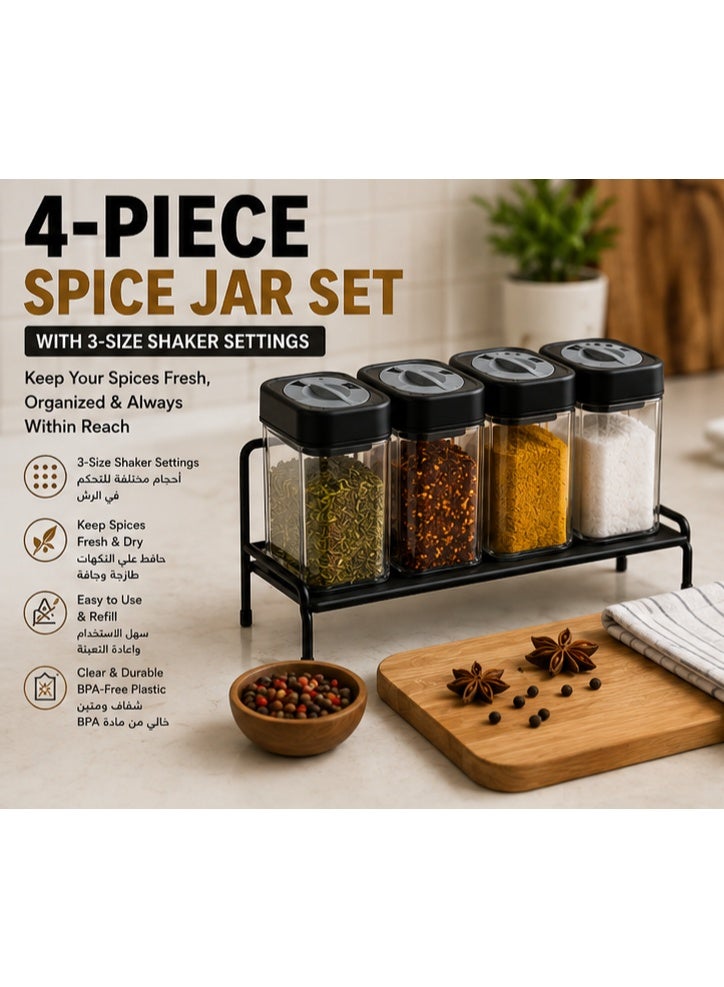 4-Piece Acrylic Spice Jar Set 250ml – 3-Position Adjustable Shaker Lid, BPA-Free Airtight Clear Seasoning Containers for Kitchen Organization - Image 1