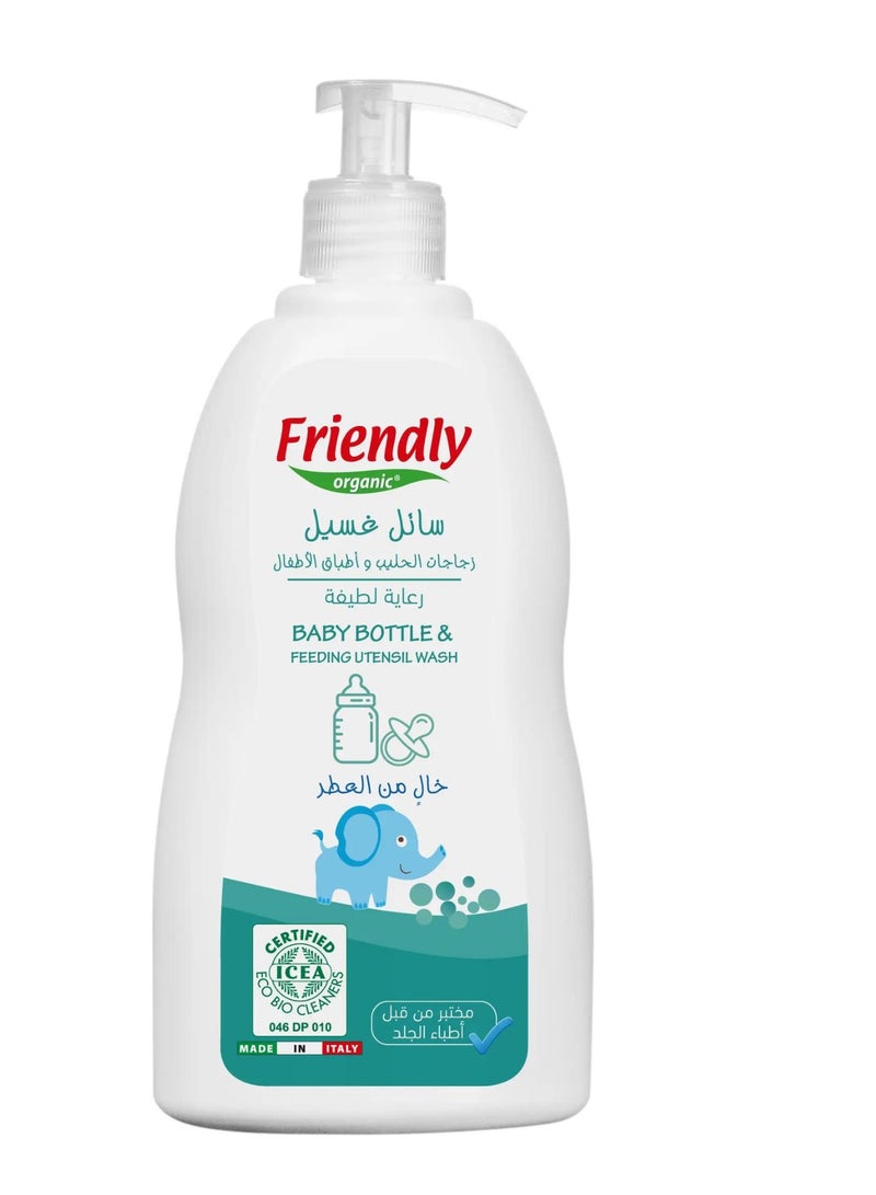 Friendly Organic Baby Bottle and Feeding Utensil Washing Liquid - 300ml