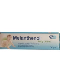 Melano Pharma 2 Pieces of Melanthinol Baby Cream 60 gram  - Image 2