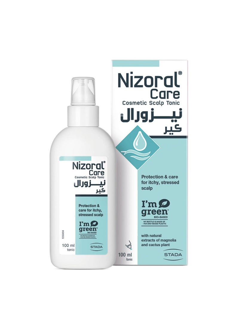 العناية بفروة الرأس 100 مل - pzsku/Z6817436993CCF0A0E494Z/45/_/1699350895/68480daa-45dd-4a6e-babb-442358e7630a