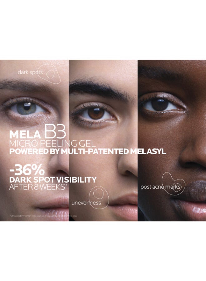 لاروش بوزيه غسول مضاد للبقع الداكنة مع نياسيناميد ميلا بي 3  200مل - Image 3