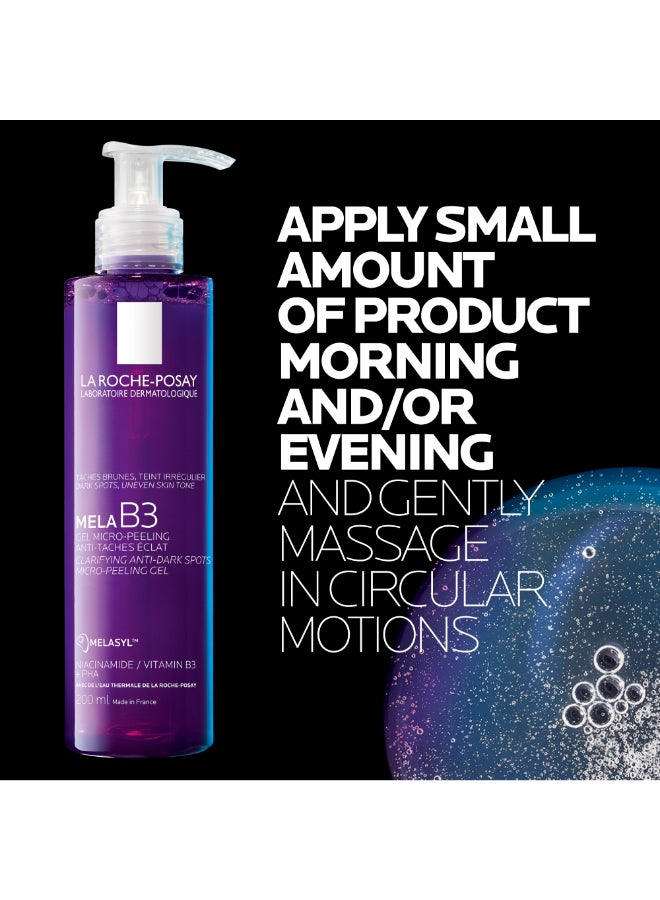 غسول مضاد للبقع الداكنة مع نياسيناميد ميلا بي 3 200مل