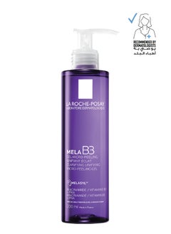 Mela B3 Micro Peeling Gel - pzsku/Z6817545169A770D5245AZ/45/_/1727251854/3dae4429-374c-484d-a7e5-26e744afac5f