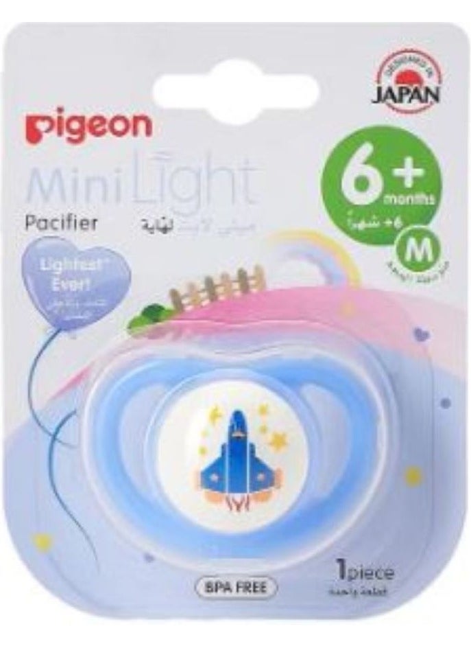 بيجون بيجون لهايه ميني لايت حجم وسط 6+ شهر 1 قطعة  - Image 1