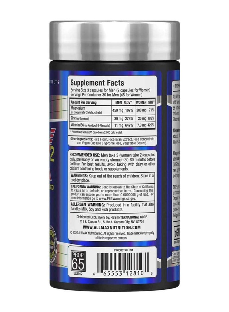 أول ماكس ZMX2 مكمل غذائي مغنيسيوم و زنك و فيتامين ب 6 - عدد 90 كبسولة - Image 2