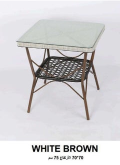 Garden table outdoor glass rattan garden furniture 70*70*75cm