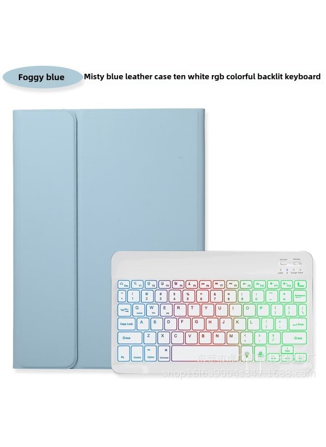 For 2024 Huawei MatepadSE11 Inch Flat Panel Bluetooth Keyboard Protective Case Air Pen Slot Magnetic Suction Leather Case-Color:Mist Blue-Tri-Color Backlit Keyboard (White)-Product Type:Huawei Matepad 11 Inch - Image 1