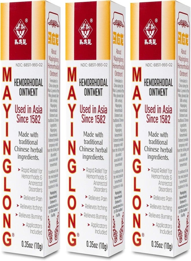 Mayinglong مرهم مايينغ لونغ المسك للبواسير (3 أنابيب × 10 غرام، 30 غرام - تركيبة فائقة القوة لتخفيف سريع للبواسير، يهدئ الحكة والحرقان وعدم الراحة - علاج سريع المفعول لتقليص التورم) - Image 2
