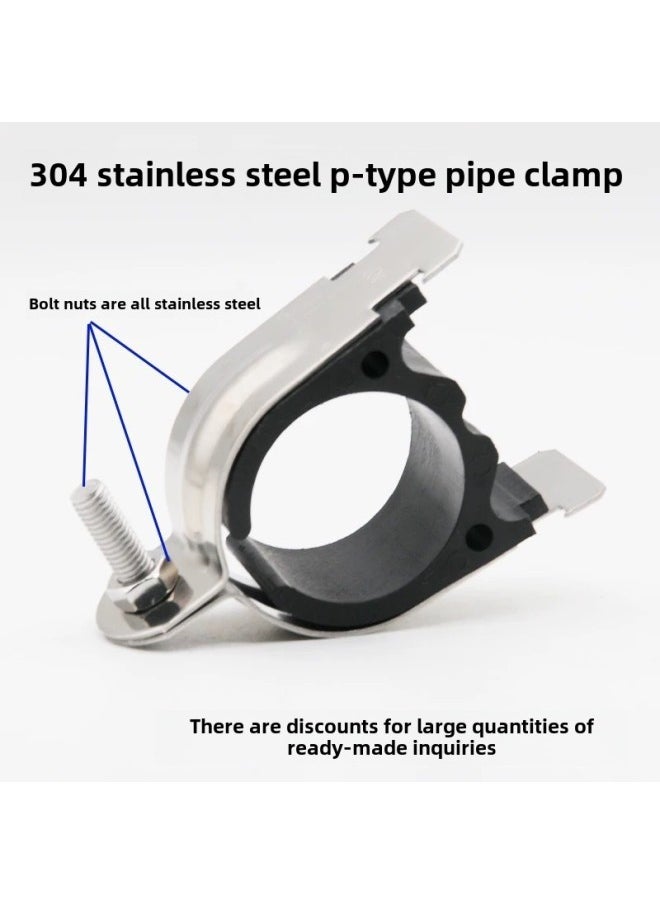 304316p-type Pipe Clamp Pipe Clamp With Bushing C-shaped Steel Fittings Pipe Clamp Shockproof Pipe Bundle Clamp Hoop P-type Clamp-Series:316 Material Dn50a With Bushing (suitable For Pipe Outer Diameter 60mm)-Model:Standard